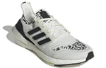 Кроссовки Adidas Ultraboost 22