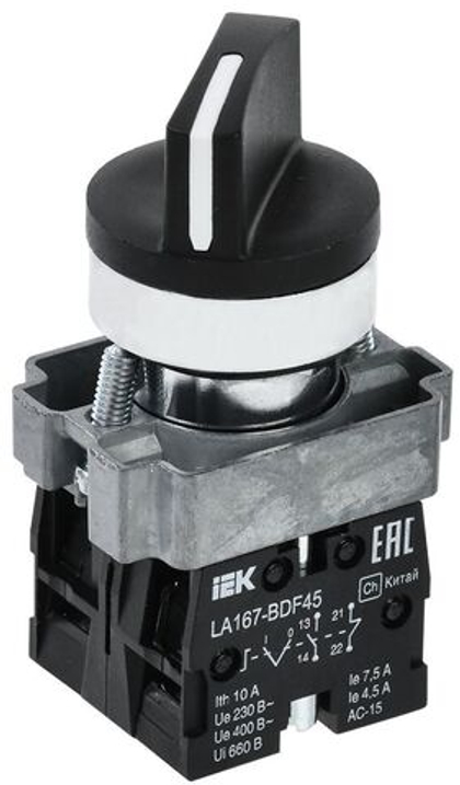 Переключатель LA167-BDF45 на 2 положения 1з+1р черный IEK