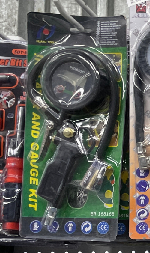 Пистолет для подкачки шин электронный