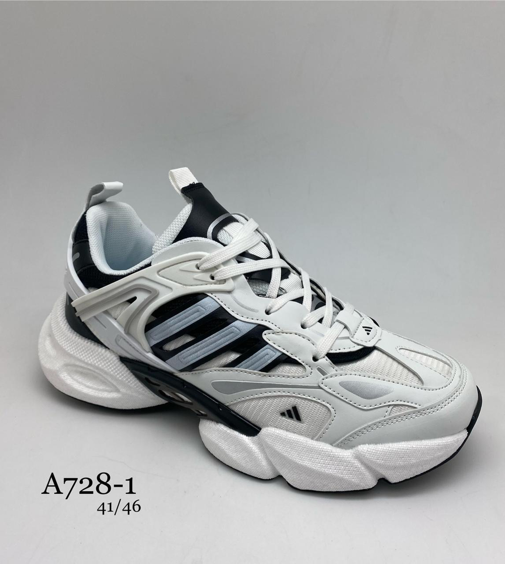 Кроссовки по 8 пар (41-46)р. A728-1