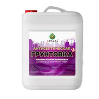 Грунтовки, Бетоноконтакты