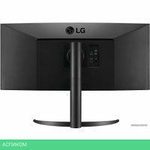 Монитор LG UltraWide 34WP85C-B