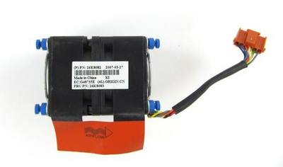 Система охлаждения IBM X3550 X3350 Dual Cooling Fans 26K8082