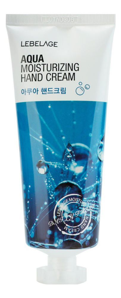 Крем для рук Lebelage Aqua Moisturizing Hand Cream Увлажняющий 100 мл