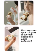 зубная щетка детская  электрическая  и зубная паста детская