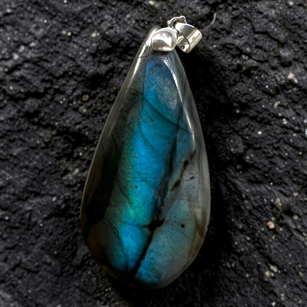 Подвеска. Лабрадор