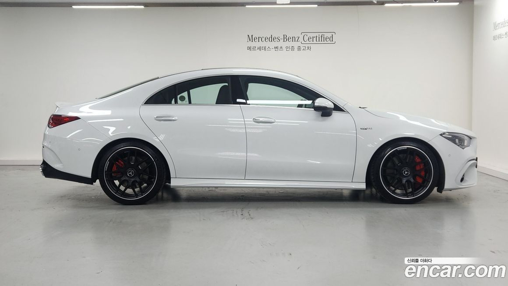 Mercedes-Benz CLA-Class C118 AMG CLA 45 S 4MATIC+ (05.2023)