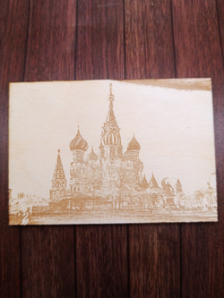 Магнит Москва