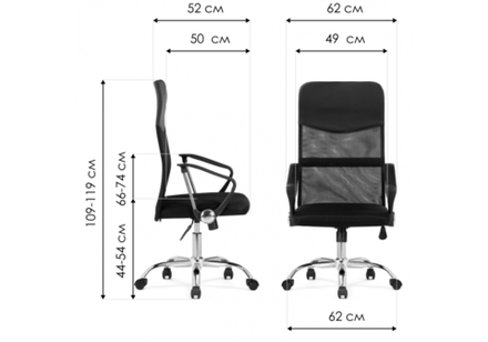 Компьютерное кресло Woodville Arano 1 black, chrome