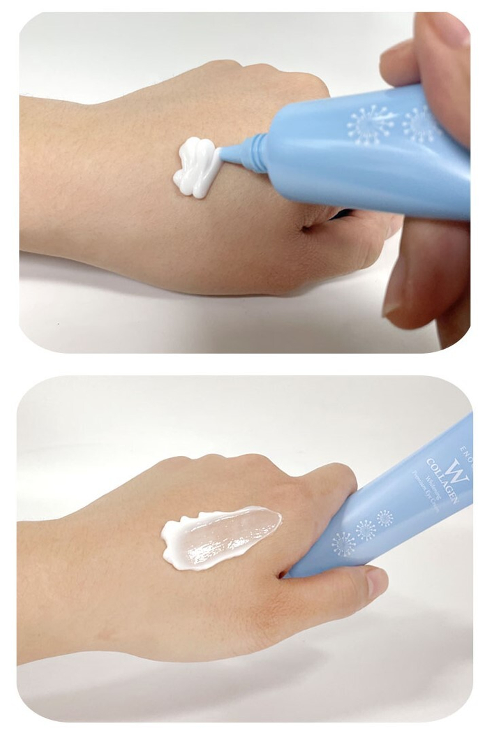 ENOUGH Крем для кожи вокруг глаз W Collagen Whitening Premium Eye Cream увлажняющий 30 мл