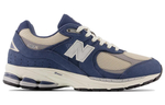 Кроссовки New Balance Nb 2002R