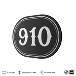 Номерок на дверь квартиры 910, для кабинета, офиса, шильдик 9 х 7 см, черный, Айдентика Технолоджи
