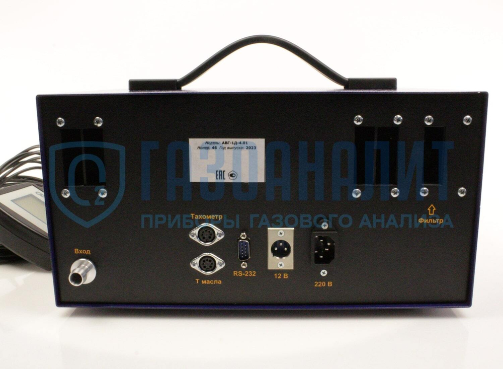 АВГ-1Д-4.01 дымомер для техосмотра переносной
