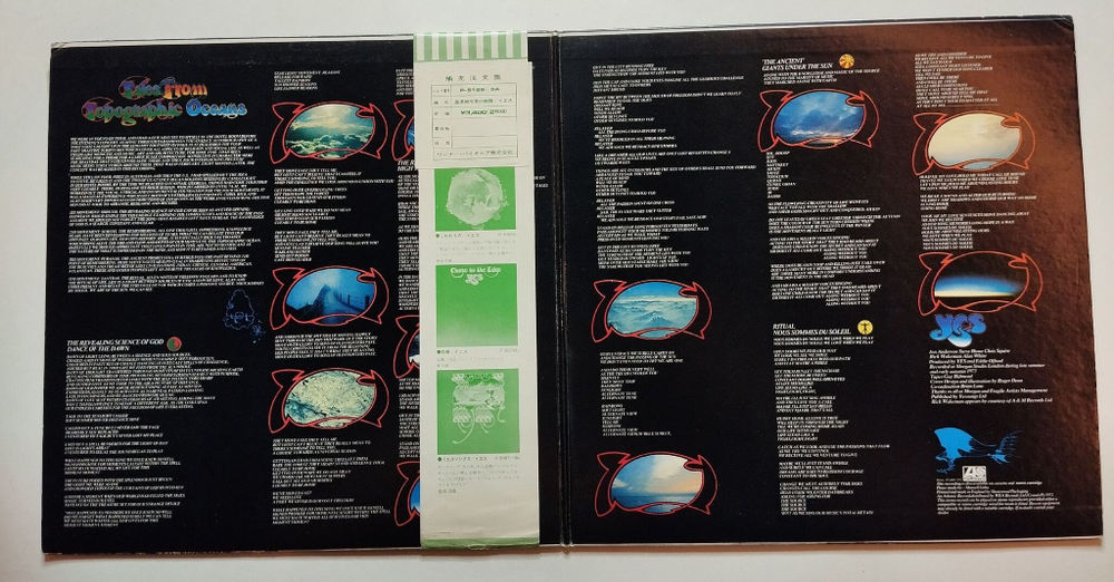 Винтажная виниловая пластинка LP Yes Tales From Topographic Oceans (Japan 1973) (Obi)