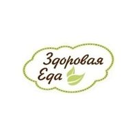 Здоровая еда