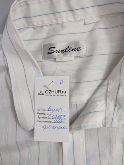 Рубашка Sunline белая в полоску 56 размер