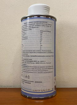 Льняное масло La Tourangelle, нерафинированное, в железной банке 250 мл, Франция