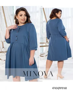 Платье 0160-джинс Minova