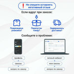 Мaтрас нaдувной Intex 67999 Camping 193х127х17 см / Матрас надувной Интекс двухместный велюровый в палатку для кемпинга и туризма