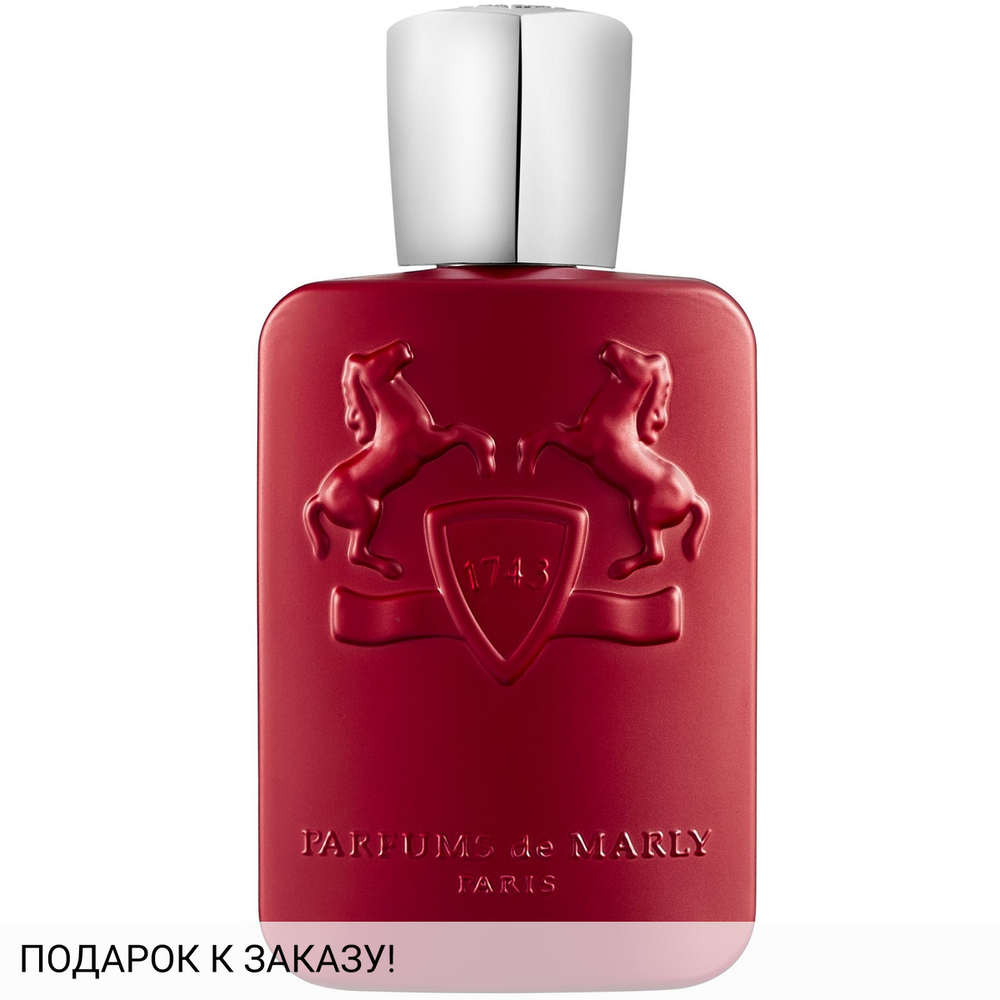 Parfums de Marly Kalan