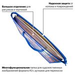 Папка для рисунков и чертежей А3, с ручками, 1 отделение, пластик, цветная печать, молния сверху, BRAUBERG, "Ретро", 228199