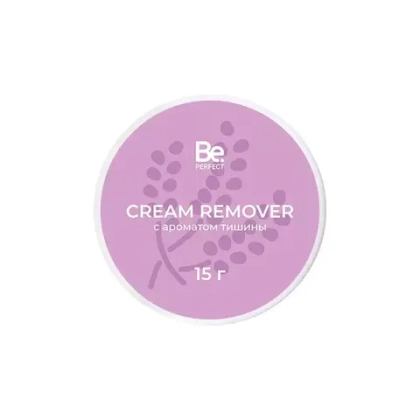 Кремовый ремувер BePerfect с ароматом тишины (лаванда) 15 г