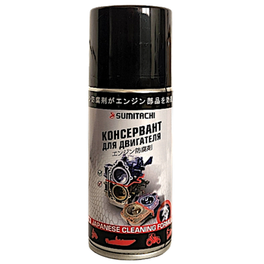 Консервант для двигателя Sumitachi 210мл
