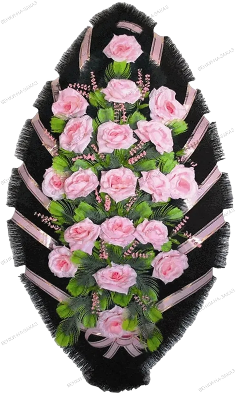 Траурный венок из искусственных цветов «Стандарт №21» (90 см)