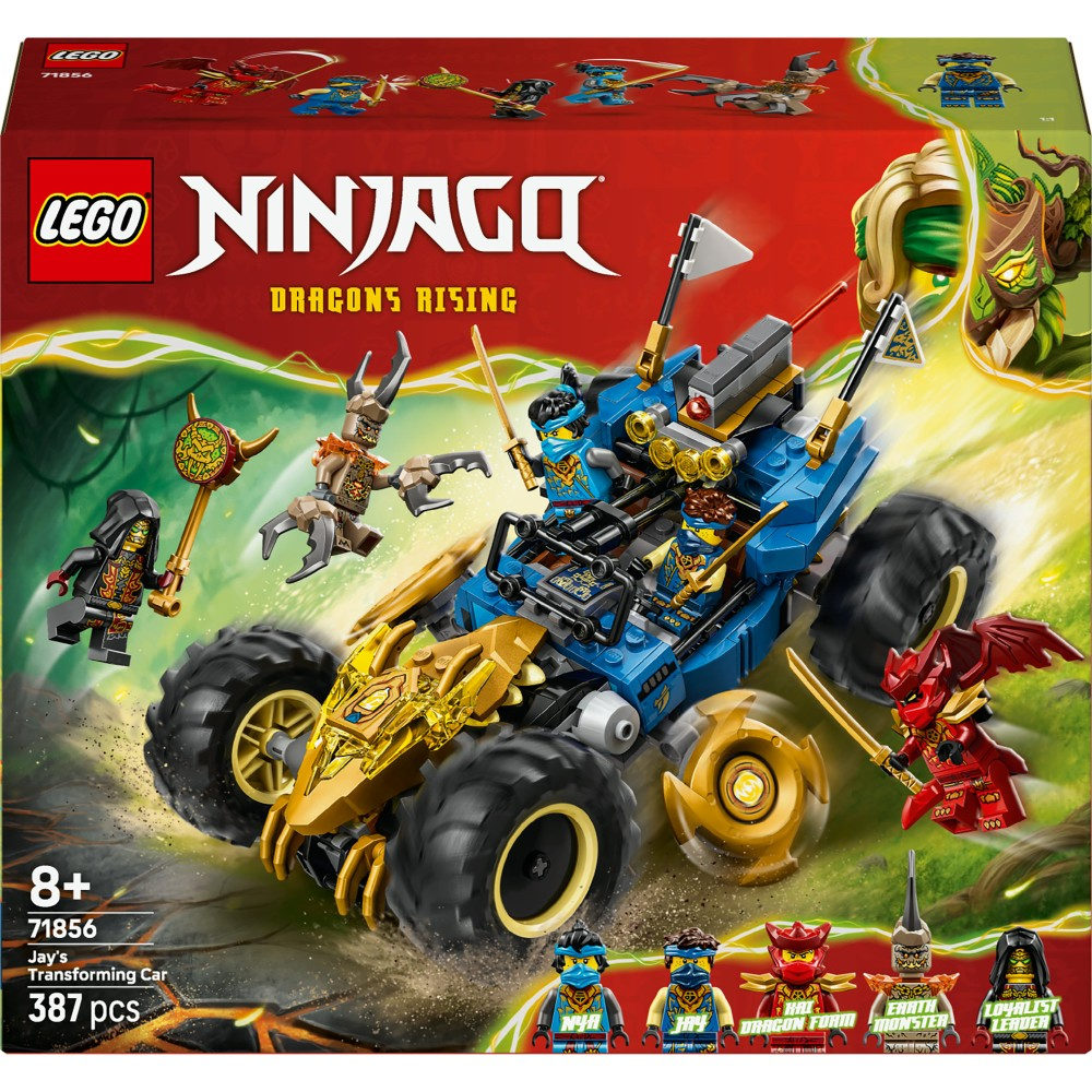 LEGO NINJAGO - Многофункциональная машина Джая 71856
