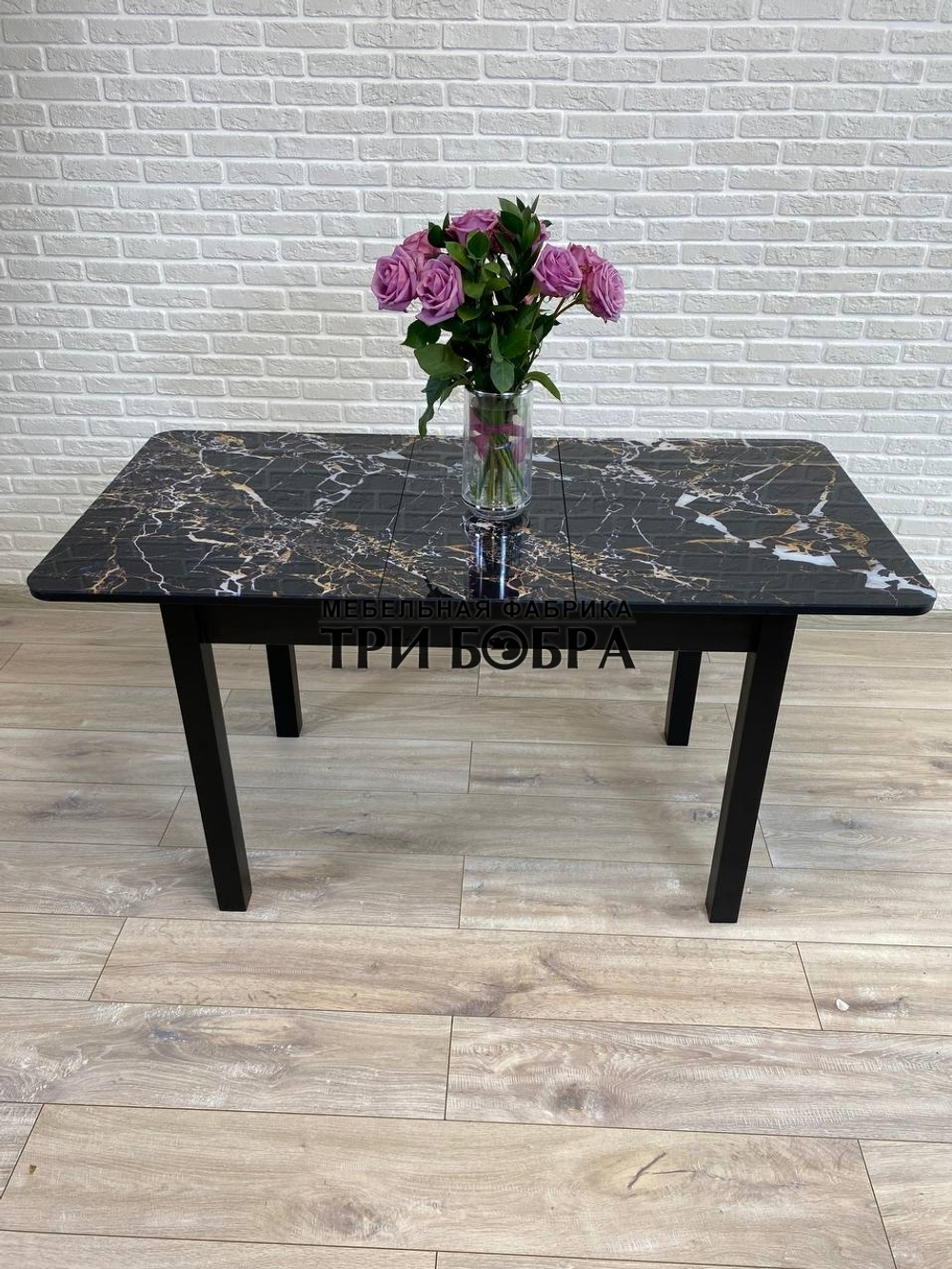 Стол стеклянный раздвижной "Чёрный мрамор"