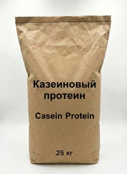Мицеллярный казеин (Casein) Милобио 25 кг, Натуральный протеин для коктейлей и выпечки Для набора массы и сушки