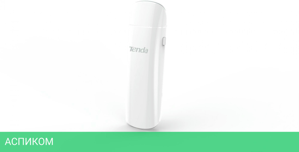 Wi-Fi адаптер Tenda U12
