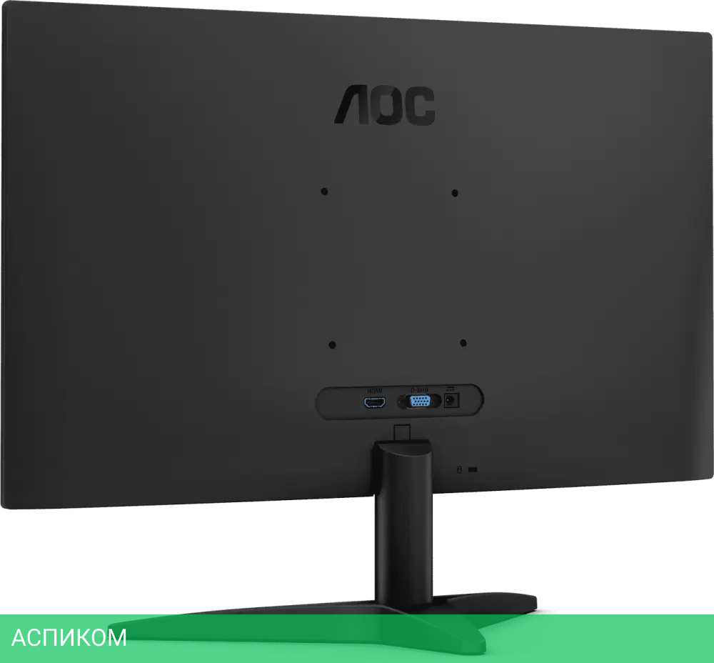 Монитор AOC 25B36H