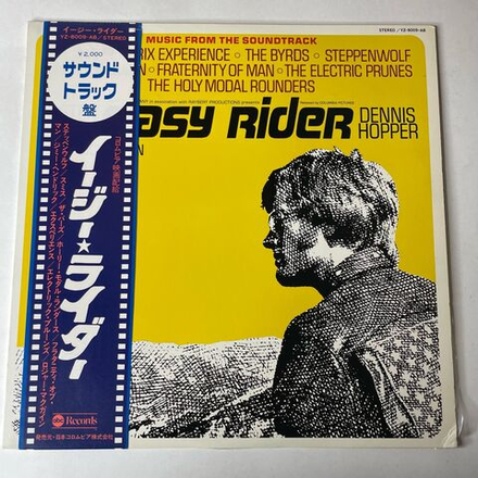 Винтажная виниловая пластинка LP Музыка К Фильму Беспечный Ездок Easy Rider (Япония 1976) (Оби)