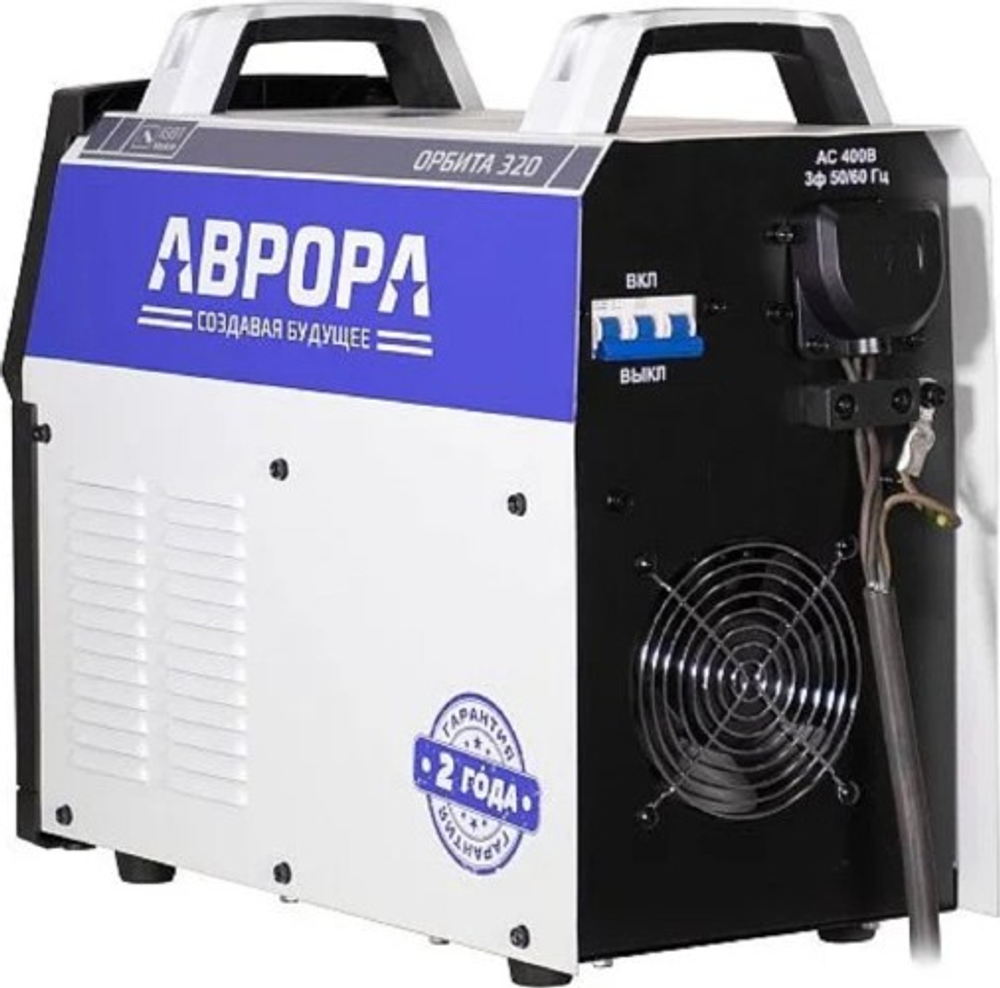 Сварочный инвертор AURORA Орбита 320 37730