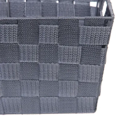 Корзина для хранения «ФАРТЕГО», цвет серый, 30*20*14,5см (лейбл Селфи)