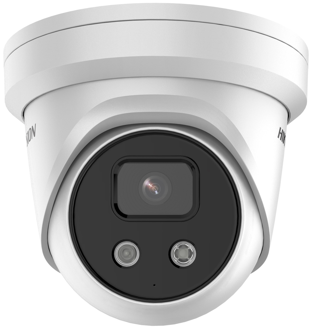 Видеокамера IP HIKVISION DS-2CD3326G2-ISU/SL (2.8mm)(C)