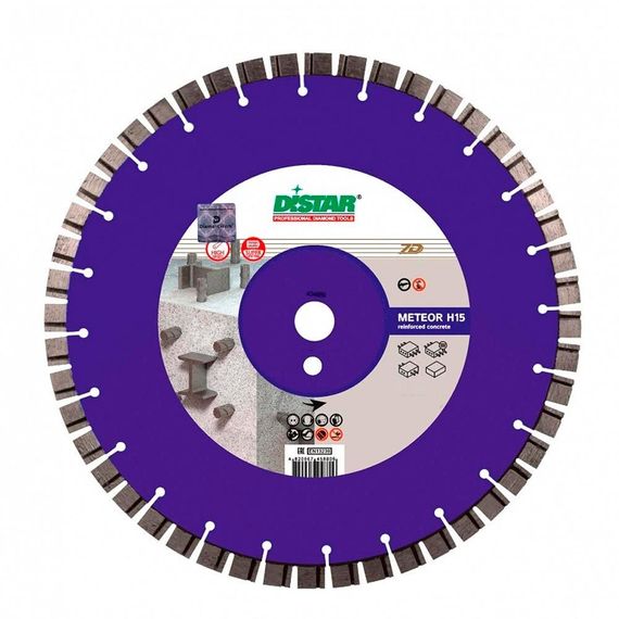 Диск алмазный по бетону Distar Meteor Н15 1A1RSS/C3-W 600х25.4мм (5035)
