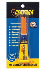 Клей моментальный 3г "СЕКУНДА" (STAFF)