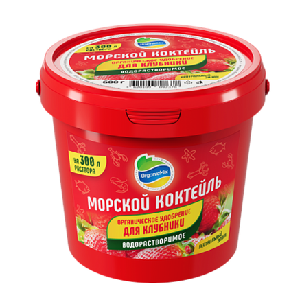 Морской коктейль (водорастворимый) для клубники - органическое удобрение 600 гр (ведро)