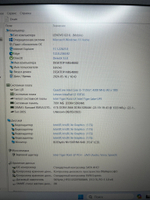 Ноутбук Lenovo IdeaPad L3-15ITL6. Производитель CPU: Intel, Линейка CPU: Core i5, CPU: i5-1135G7, RAM: 8Gb, SSD: 512Gb, GPU: Intel Iris Xe, Диагональ: 15.6", Разрешение: 1920*1080, Тип экрана: IPS, OS: DOS, BackLight: -, Цвет: серый, Состояние: B1