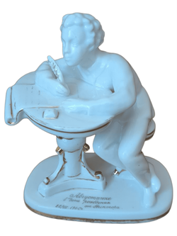 Фарфоровая статуэтка "Юный Пушкин", ЛФЗ, 1960 - 1970 гг.