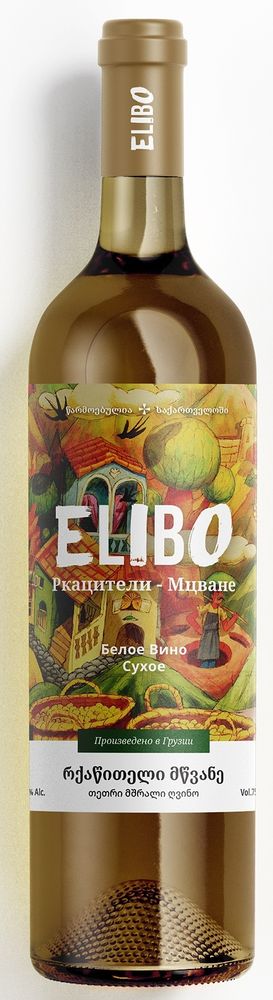 Вино Элибо Ркацители-Мцване