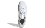 Кроссовки Adidas Alphabounce