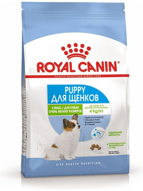 Royal canin x-small puppy для щенков очень маленьких пород 1,5 кг