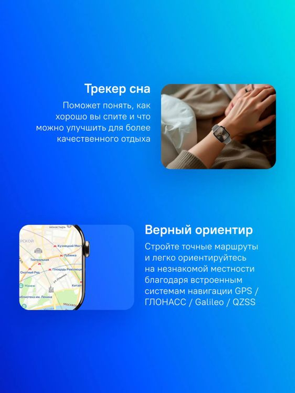 Смарт-часы Apple Watch Series 10 A3001,  42мм,  серый/титан
