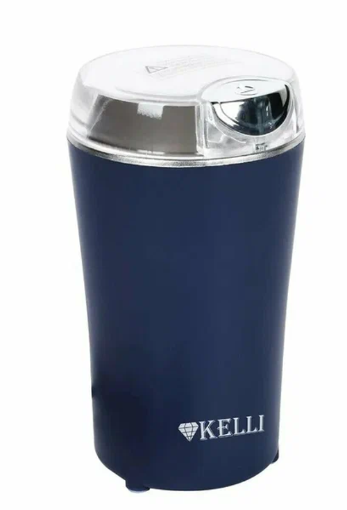 кофемолка Kelli KL-5137