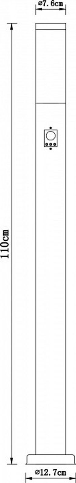 Наземный высокий светильник Globo Boston 3159S