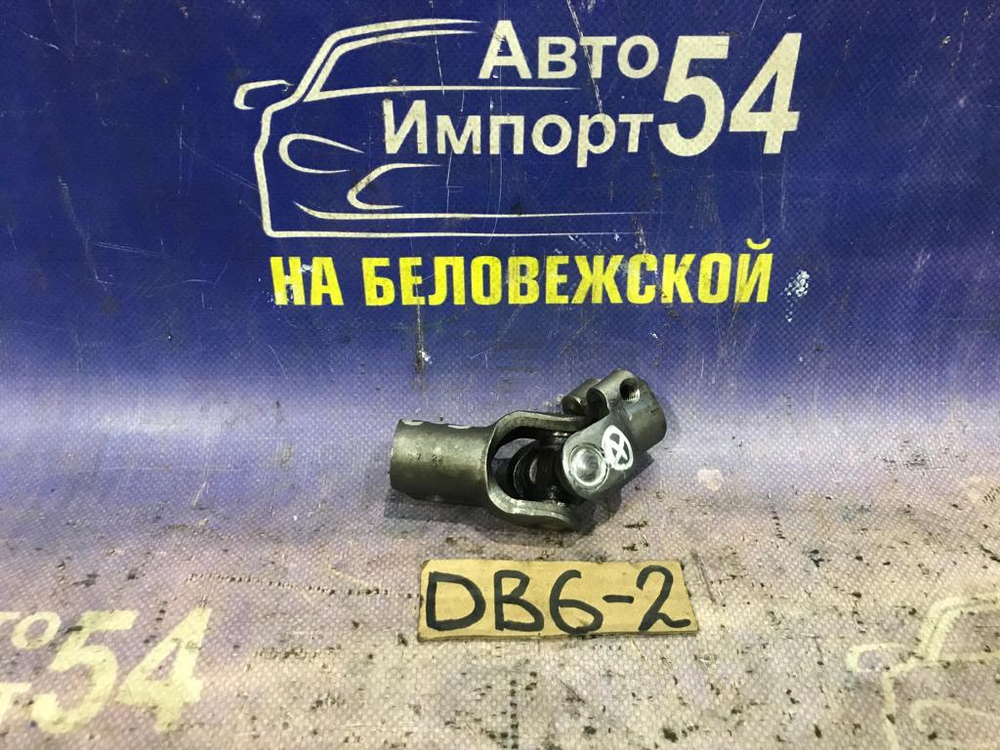 Карданчик рулевой Honda INTEGRA 1993