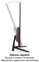 Монитор 27" Exegate SmartView ES2707CA